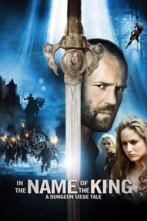 Özgürlük Savaşçısı 2007 Full HD Türkçe Dublaj Film İzle