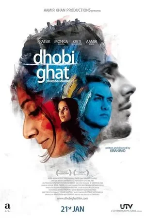 Mumbai Günlükleri 2010 Full HD Türkçe Dublaj Film İzle
