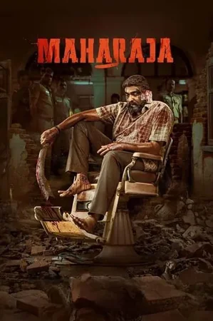 மகாராஜா 2024 Full HD Türkçe Dublaj Film İzle