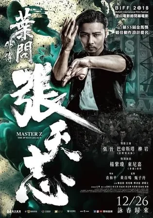 Usta Z: Ip Man'in Mirası 2018 Full HD Türkçe Dublaj Film İzle