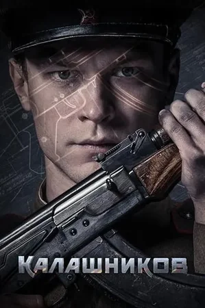 AK-47 2020 Full HD Türkçe Dublaj Film İzle