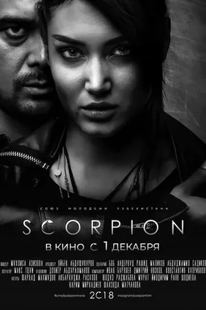 Scorpion 2018 Full HD Türkçe Dublaj Film İzle