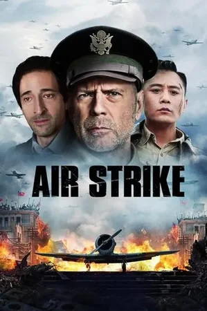 Hava Saldırısı 2018 Full HD Türkçe Dublaj Film İzle