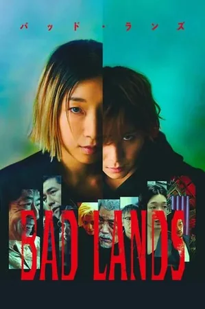 Bad Lands 2023 Full HD Türkçe Dublaj Film İzle