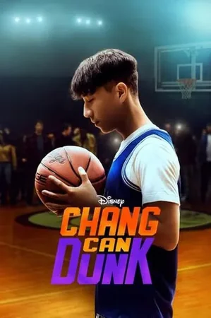 Chang Can Dunk 2023 Full HD Türkçe Dublaj Film İzle