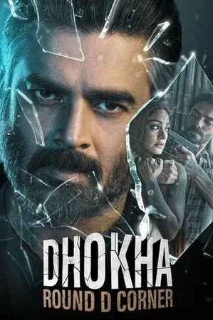 Dhokha: Round D Corner 2022 Full HD Türkçe Dublaj Film İzle