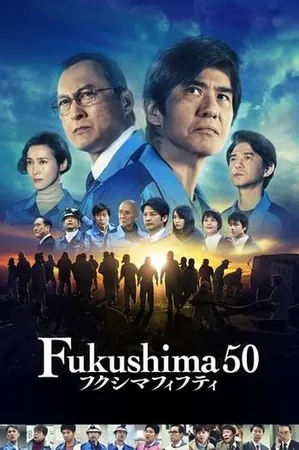Fukushima 50 2020 Full HD Türkçe Dublaj Film İzle