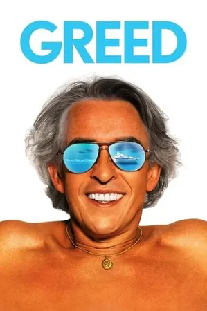 Hırs 2019 Full HD Türkçe Dublaj Film İzle