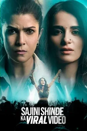 Sajini Shinde'nin Viral Videosu 2023 Full HD Türkçe Dublaj Film İzle