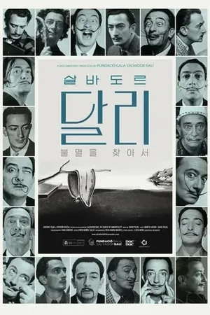 Salvador Dalí: In Search of Immortality 2018 Full HD Türkçe Dublaj Film İzle