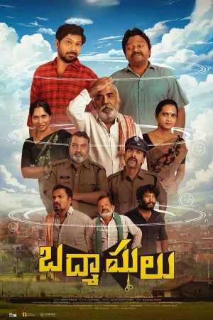 Badmashulu 2025 Full HD Türkçe Dublaj Film İzle