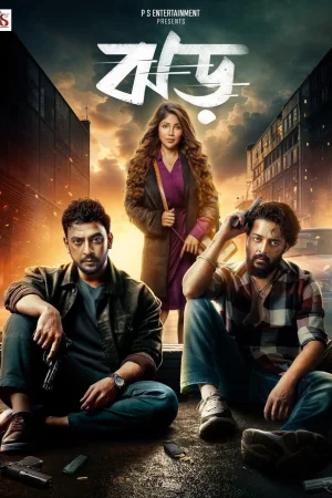 Jhor 2025 Full HD Türkçe Dublaj Film İzle