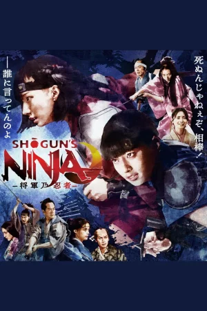 SHOGUN'S NINJA 2025 Full HD Türkçe Dublaj Film İzle