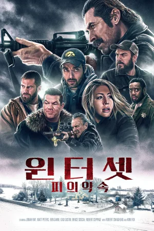 Winterset 2025 Full HD Türkçe Dublaj Film İzle